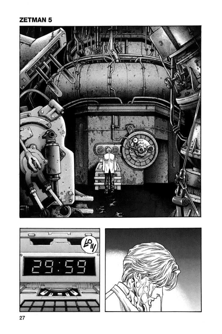 Zetman Chapter 52 - Trang 2