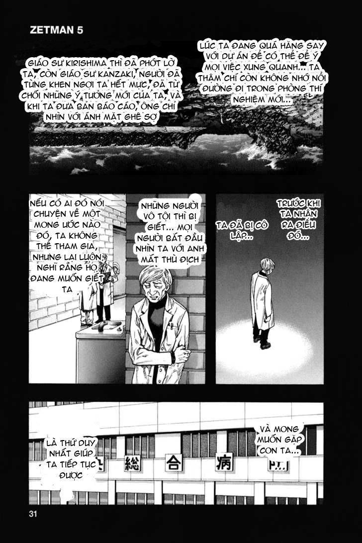 Zetman Chapter 52 - Trang 2