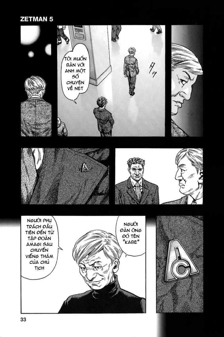 Zetman Chapter 52 - Trang 2