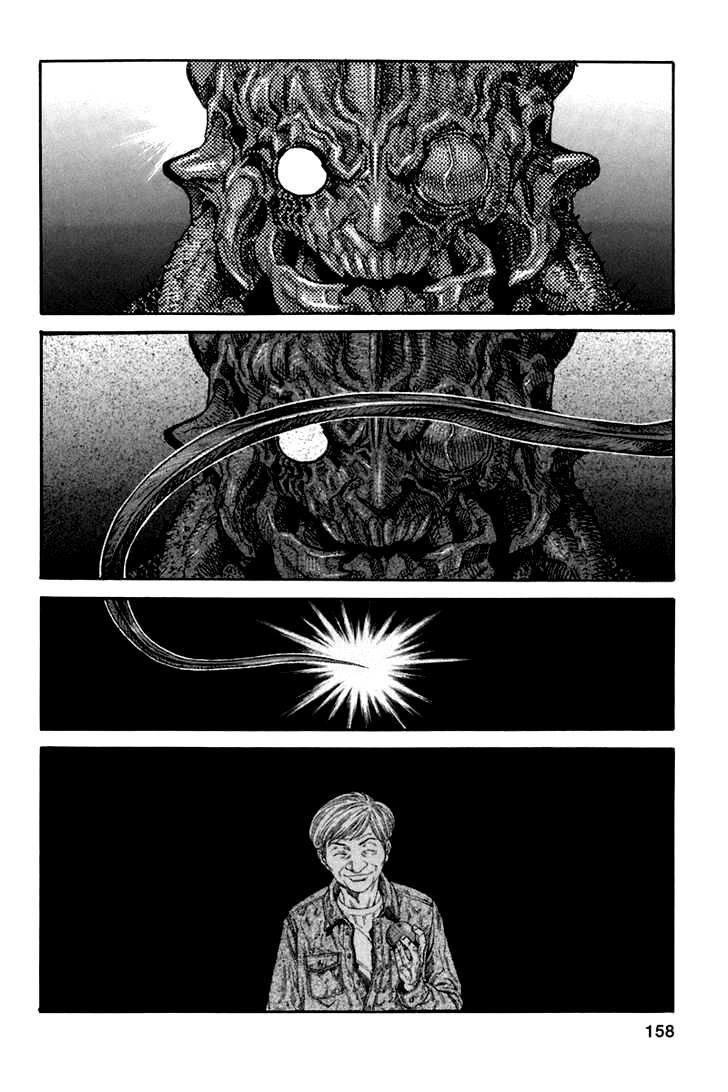 Zetman Chapter 59 - Trang 2