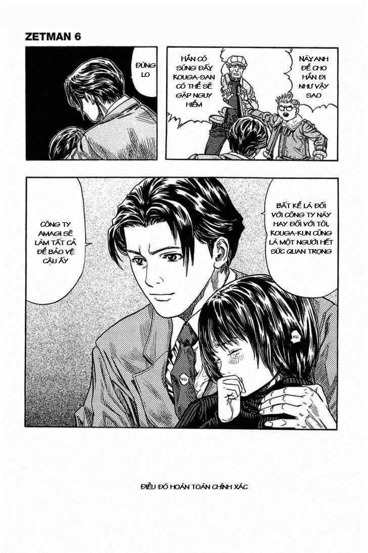 Zetman Chapter 61 - Trang 2