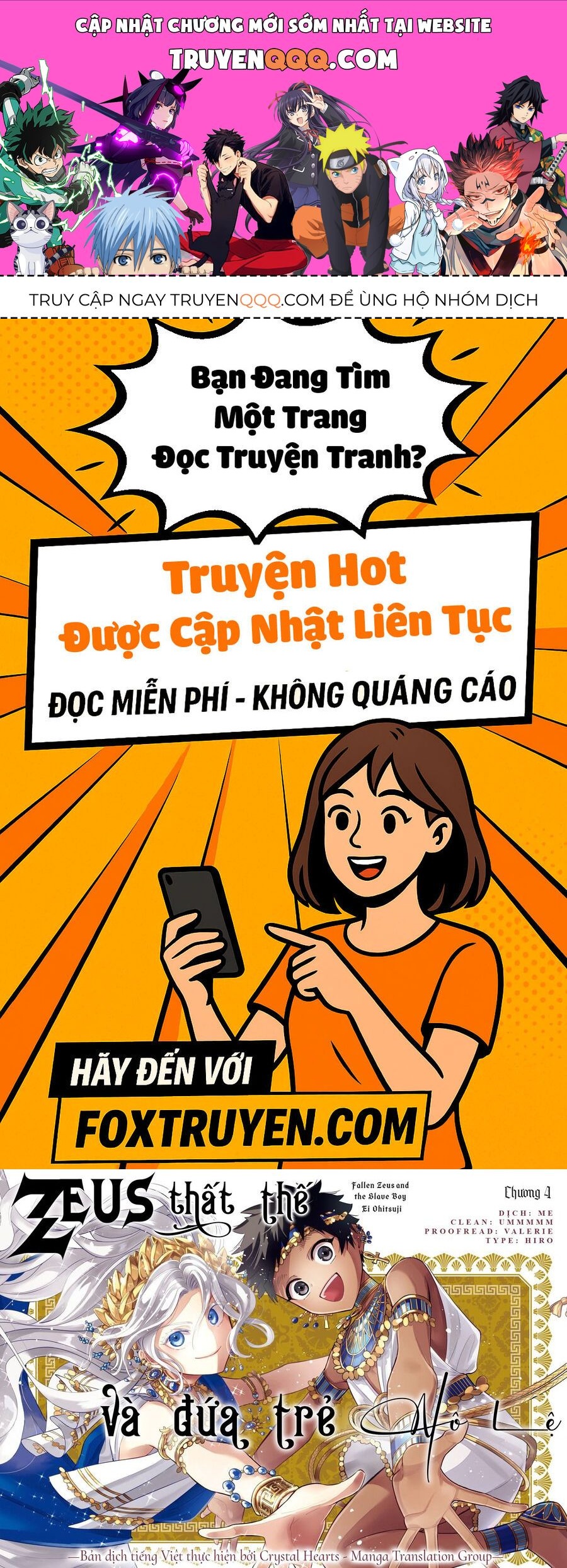Zeus Thất Thế Và Đứa Trẻ Nô Lệ (Ochibure Zeus To Dourei No Ko) Chapter 4 - Trang 2