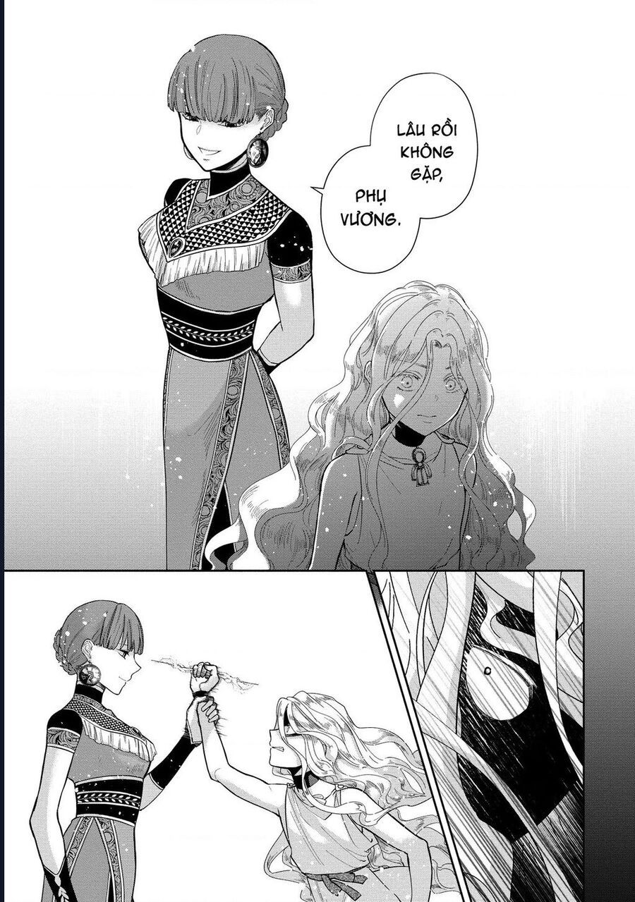Zeus Thất Thế Và Đứa Trẻ Nô Lệ (Ochibure Zeus To Dourei No Ko) Chapter 4 - Trang 2