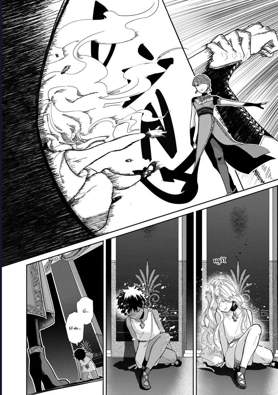 Zeus Thất Thế Và Đứa Trẻ Nô Lệ (Ochibure Zeus To Dourei No Ko) Chapter 4 - Trang 2