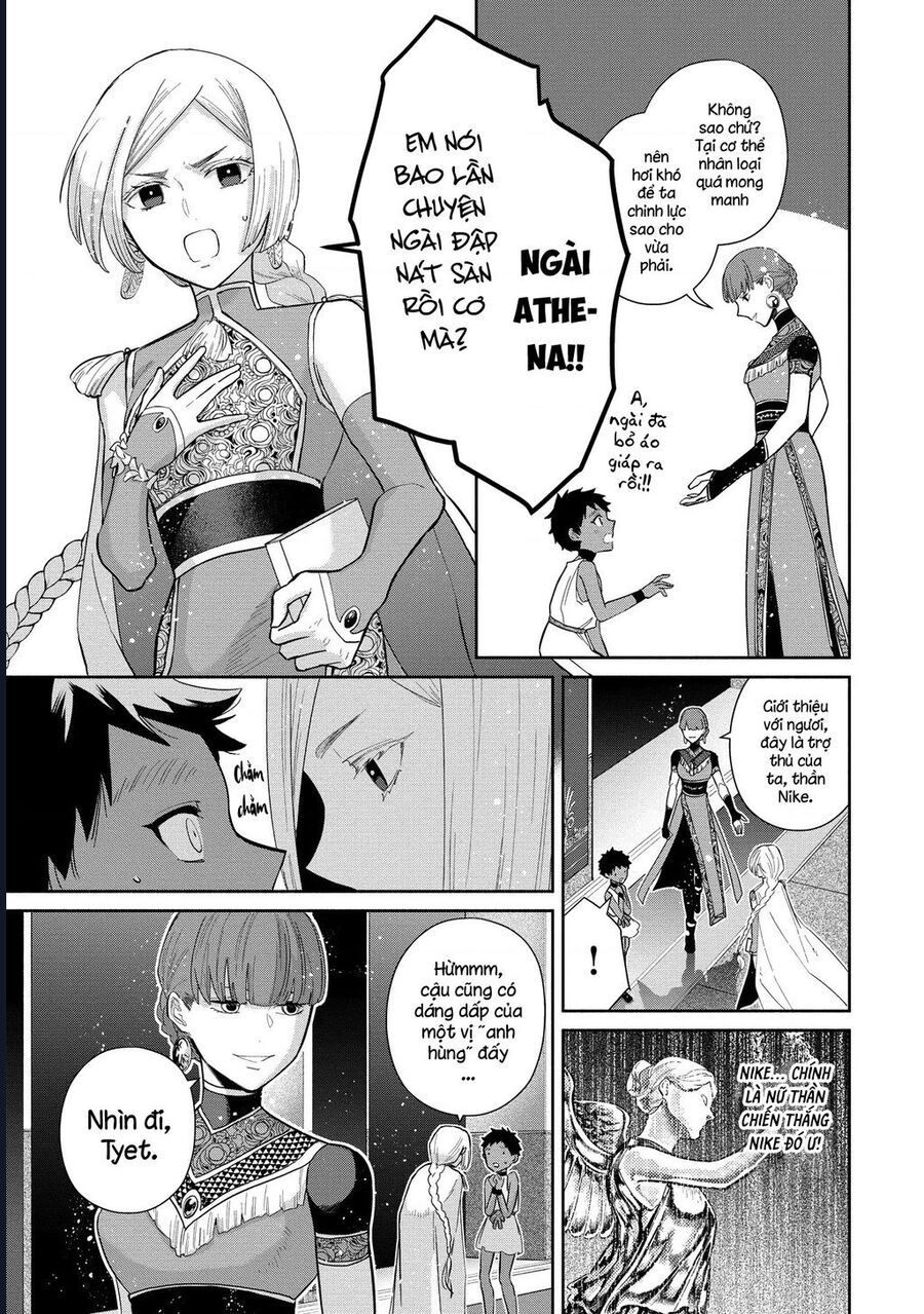 Zeus Thất Thế Và Đứa Trẻ Nô Lệ (Ochibure Zeus To Dourei No Ko) Chapter 4 - Trang 2