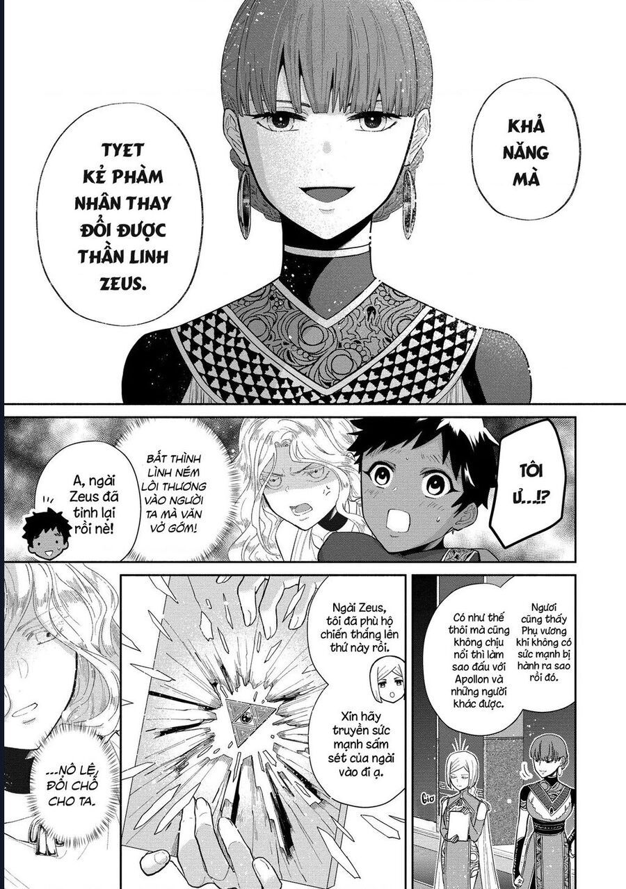 Zeus Thất Thế Và Đứa Trẻ Nô Lệ (Ochibure Zeus To Dourei No Ko) Chapter 4 - Trang 2