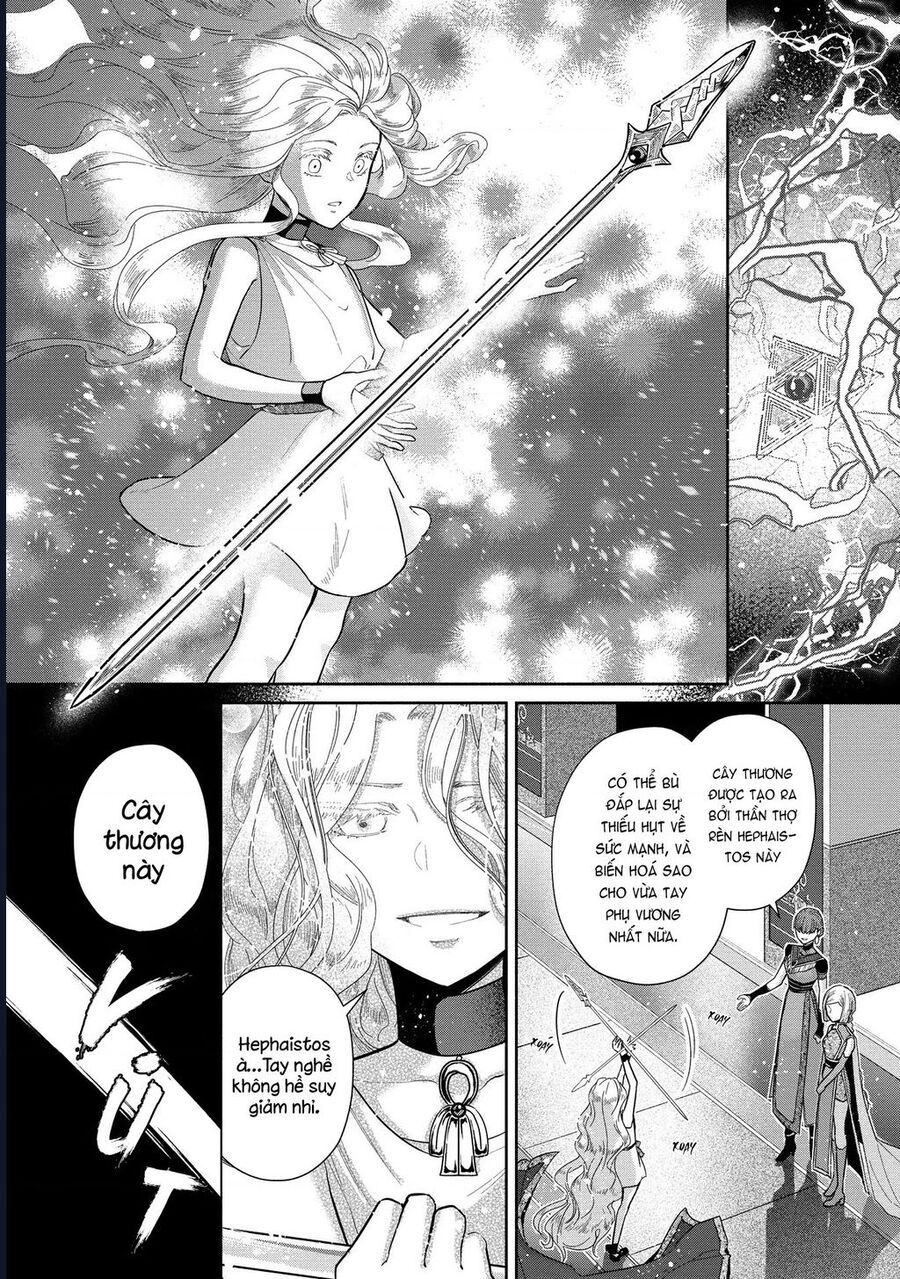 Zeus Thất Thế Và Đứa Trẻ Nô Lệ (Ochibure Zeus To Dourei No Ko) Chapter 4 - Trang 2