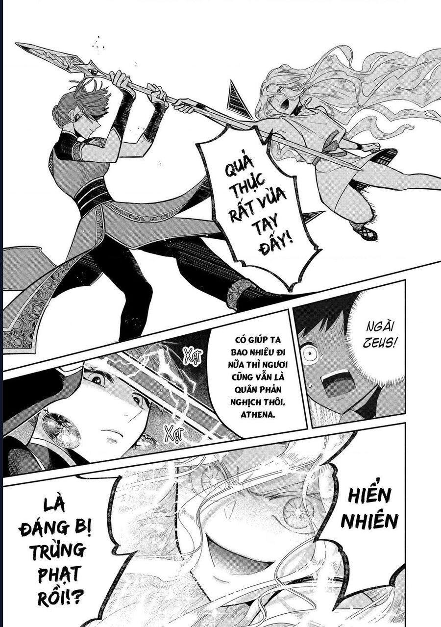Zeus Thất Thế Và Đứa Trẻ Nô Lệ (Ochibure Zeus To Dourei No Ko) Chapter 4 - Trang 2