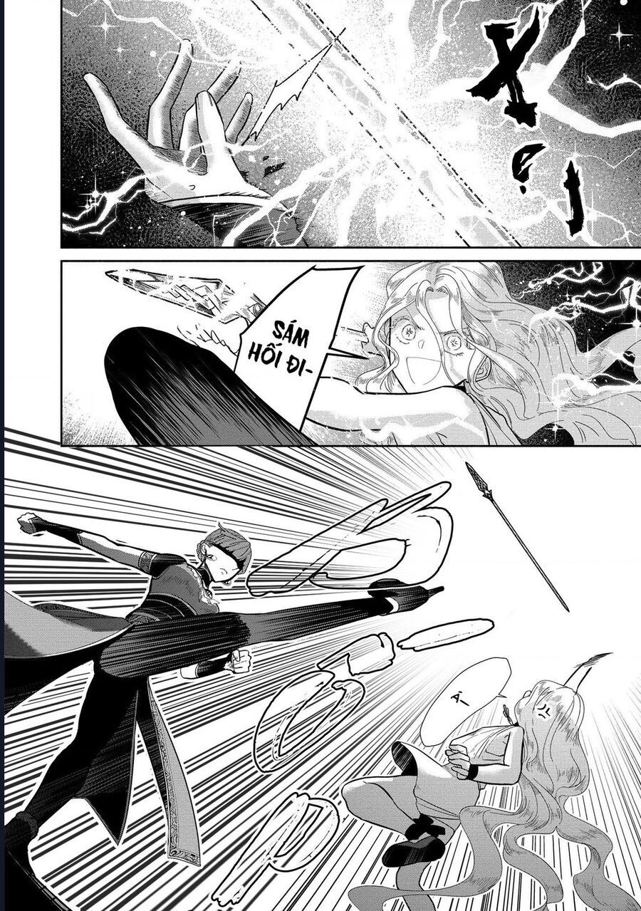 Zeus Thất Thế Và Đứa Trẻ Nô Lệ (Ochibure Zeus To Dourei No Ko) Chapter 4 - Trang 2