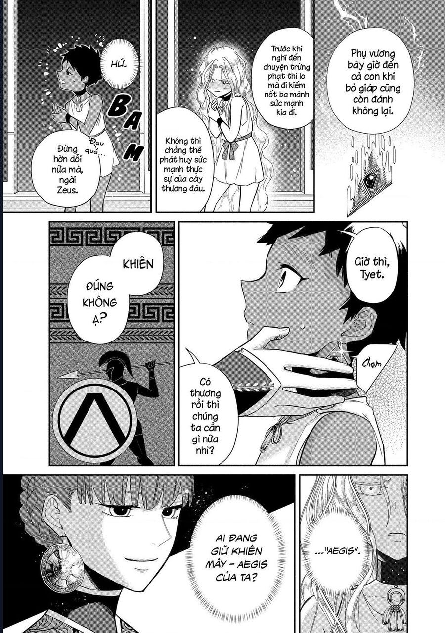 Zeus Thất Thế Và Đứa Trẻ Nô Lệ (Ochibure Zeus To Dourei No Ko) Chapter 4 - Trang 2