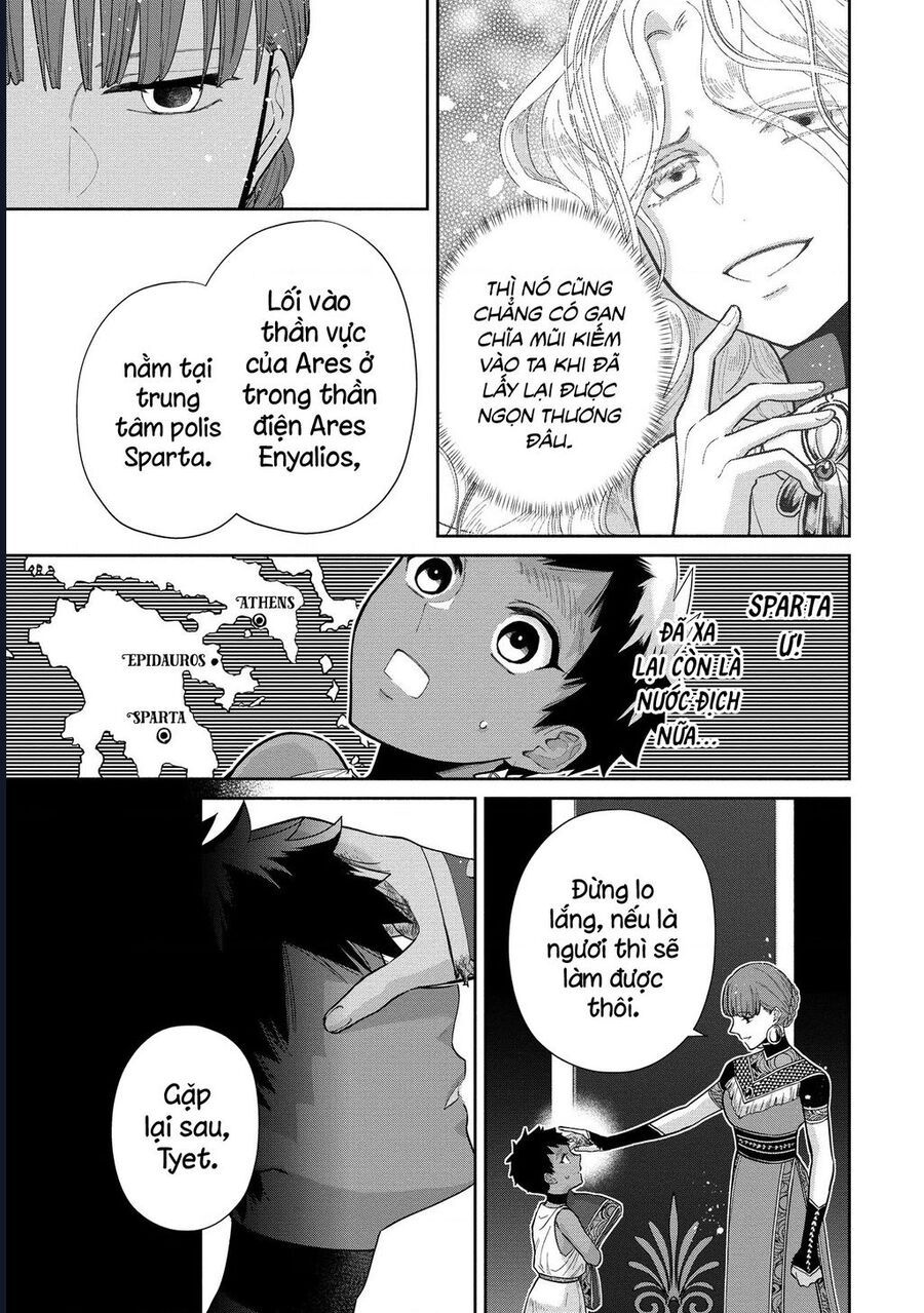 Zeus Thất Thế Và Đứa Trẻ Nô Lệ (Ochibure Zeus To Dourei No Ko) Chapter 4 - Trang 2