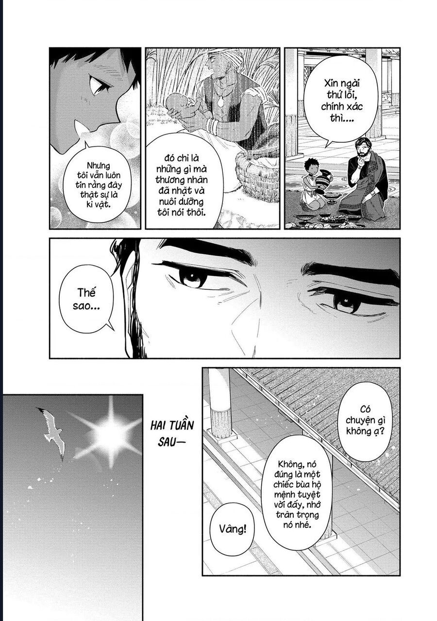 Zeus Thất Thế Và Đứa Trẻ Nô Lệ (Ochibure Zeus To Dourei No Ko) Chapter 4 - Trang 2