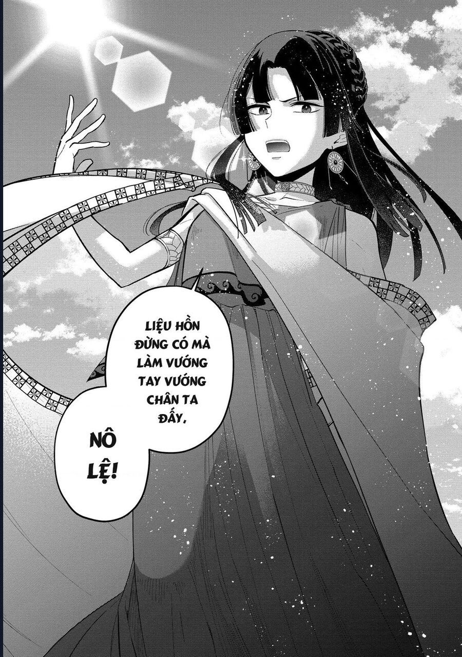 Zeus Thất Thế Và Đứa Trẻ Nô Lệ (Ochibure Zeus To Dourei No Ko) Chapter 4 - Trang 2