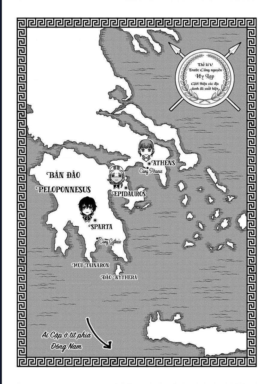 Zeus Thất Thế Và Đứa Trẻ Nô Lệ (Ochibure Zeus To Dourei No Ko) Chapter 4 - Trang 2