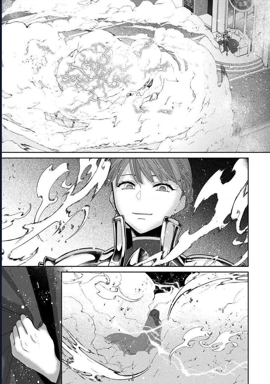 Zeus Thất Thế Và Đứa Trẻ Nô Lệ (Ochibure Zeus To Dourei No Ko) Chapter 4 - Trang 2