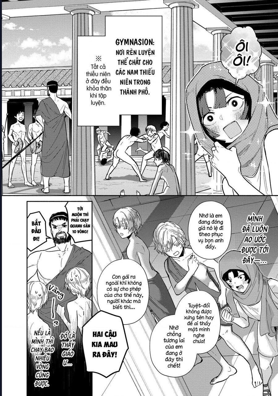 Zeus Thất Thế Và Đứa Trẻ Nô Lệ (Ochibure Zeus To Dourei No Ko) Chapter 5.1 - Trang 2