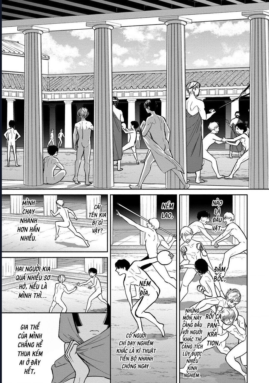 Zeus Thất Thế Và Đứa Trẻ Nô Lệ (Ochibure Zeus To Dourei No Ko) Chapter 5.1 - Trang 2