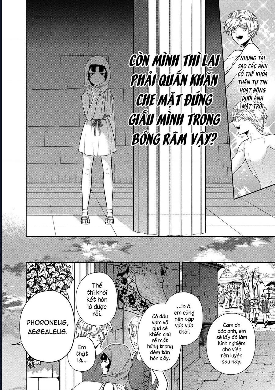 Zeus Thất Thế Và Đứa Trẻ Nô Lệ (Ochibure Zeus To Dourei No Ko) Chapter 5.1 - Trang 2
