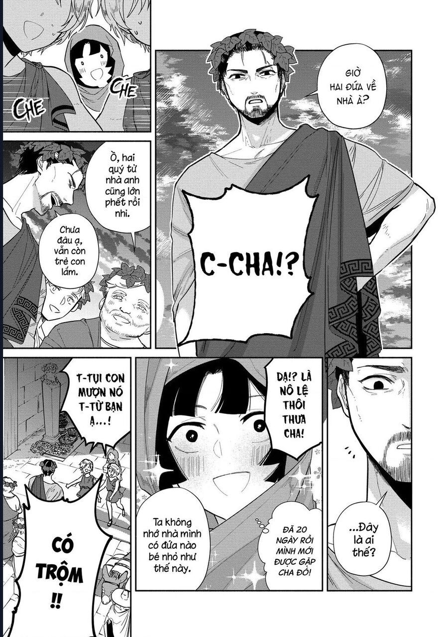 Zeus Thất Thế Và Đứa Trẻ Nô Lệ (Ochibure Zeus To Dourei No Ko) Chapter 5.1 - Trang 2