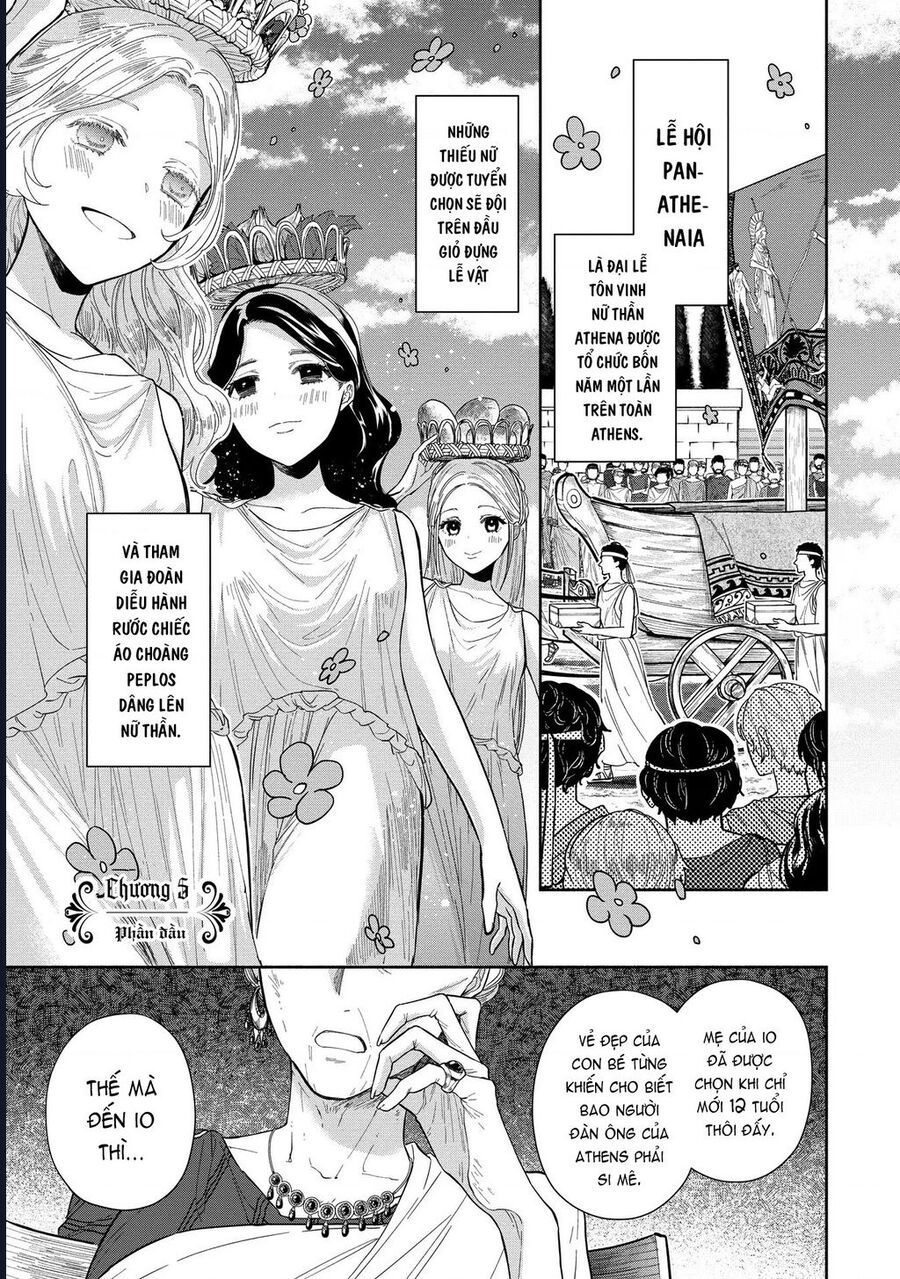 Zeus Thất Thế Và Đứa Trẻ Nô Lệ (Ochibure Zeus To Dourei No Ko) Chapter 5.1 - Trang 2