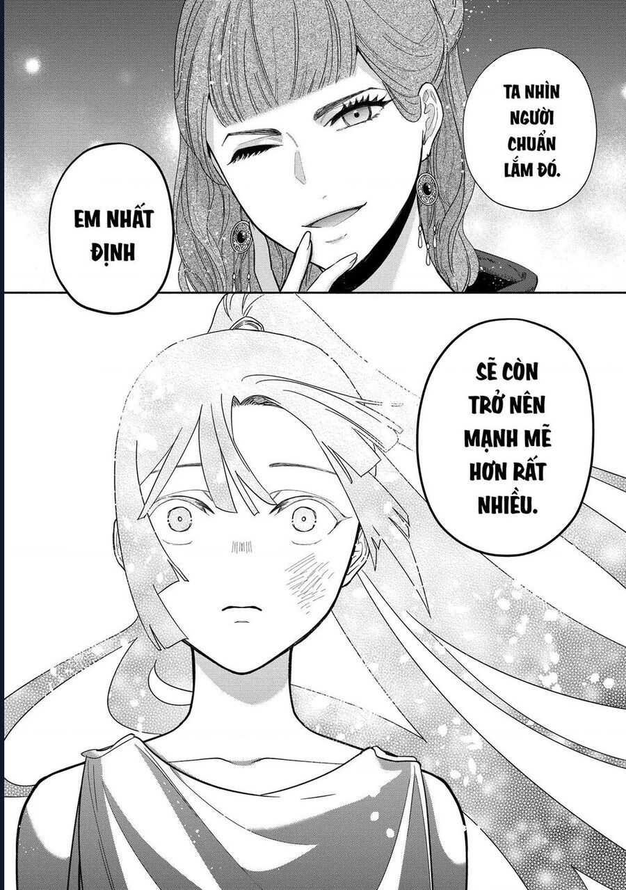 Zeus Thất Thế Và Đứa Trẻ Nô Lệ (Ochibure Zeus To Dourei No Ko) Chapter 5.1 - Trang 2