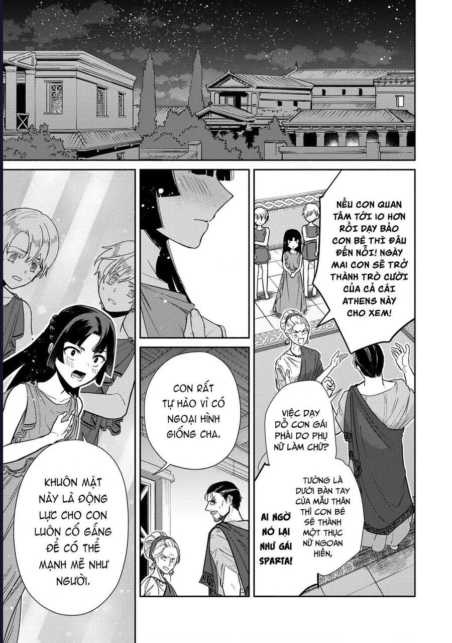 Zeus Thất Thế Và Đứa Trẻ Nô Lệ (Ochibure Zeus To Dourei No Ko) Chapter 5.1 - Trang 2