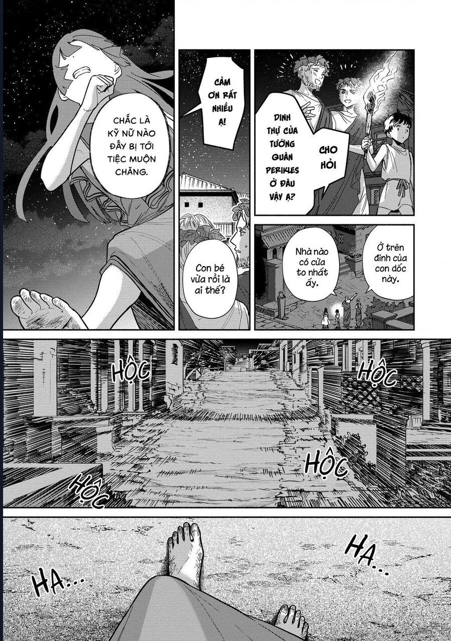 Zeus Thất Thế Và Đứa Trẻ Nô Lệ (Ochibure Zeus To Dourei No Ko) Chapter 5.1 - Trang 2