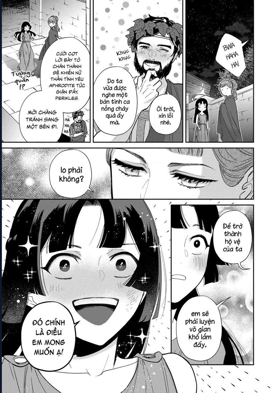 Zeus Thất Thế Và Đứa Trẻ Nô Lệ (Ochibure Zeus To Dourei No Ko) Chapter 5.1 - Trang 2