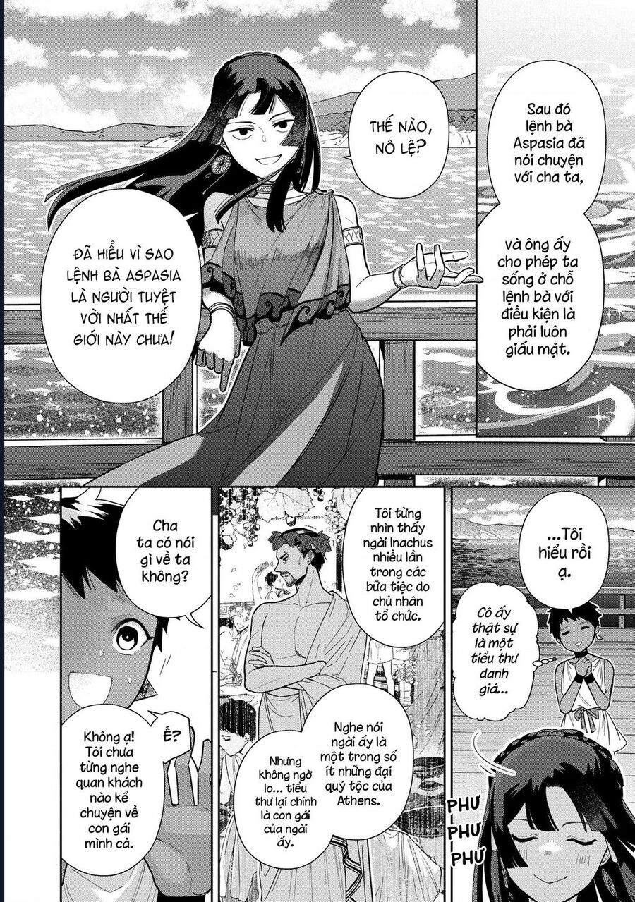 Zeus Thất Thế Và Đứa Trẻ Nô Lệ (Ochibure Zeus To Dourei No Ko) Chapter 5.1 - Trang 2