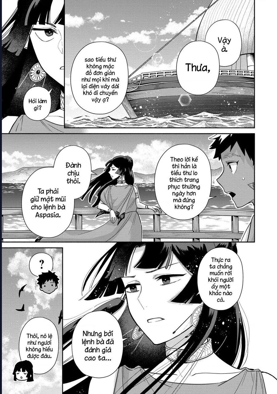 Zeus Thất Thế Và Đứa Trẻ Nô Lệ (Ochibure Zeus To Dourei No Ko) Chapter 5.1 - Trang 2