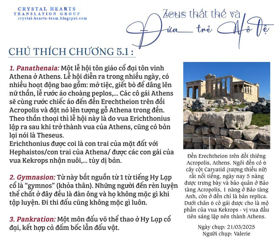 Zeus Thất Thế Và Đứa Trẻ Nô Lệ (Ochibure Zeus To Dourei No Ko) Chapter 5.1 - Trang 2