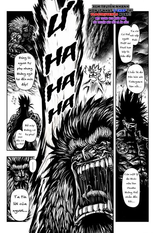 Zingnize Chapter 59 - Trang 2
