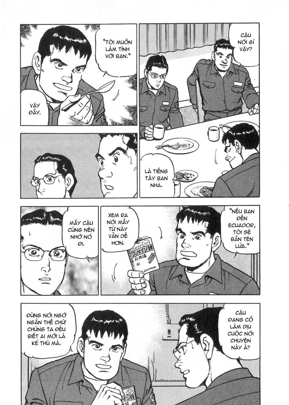 Zipang Chapter 1 - Trang 2