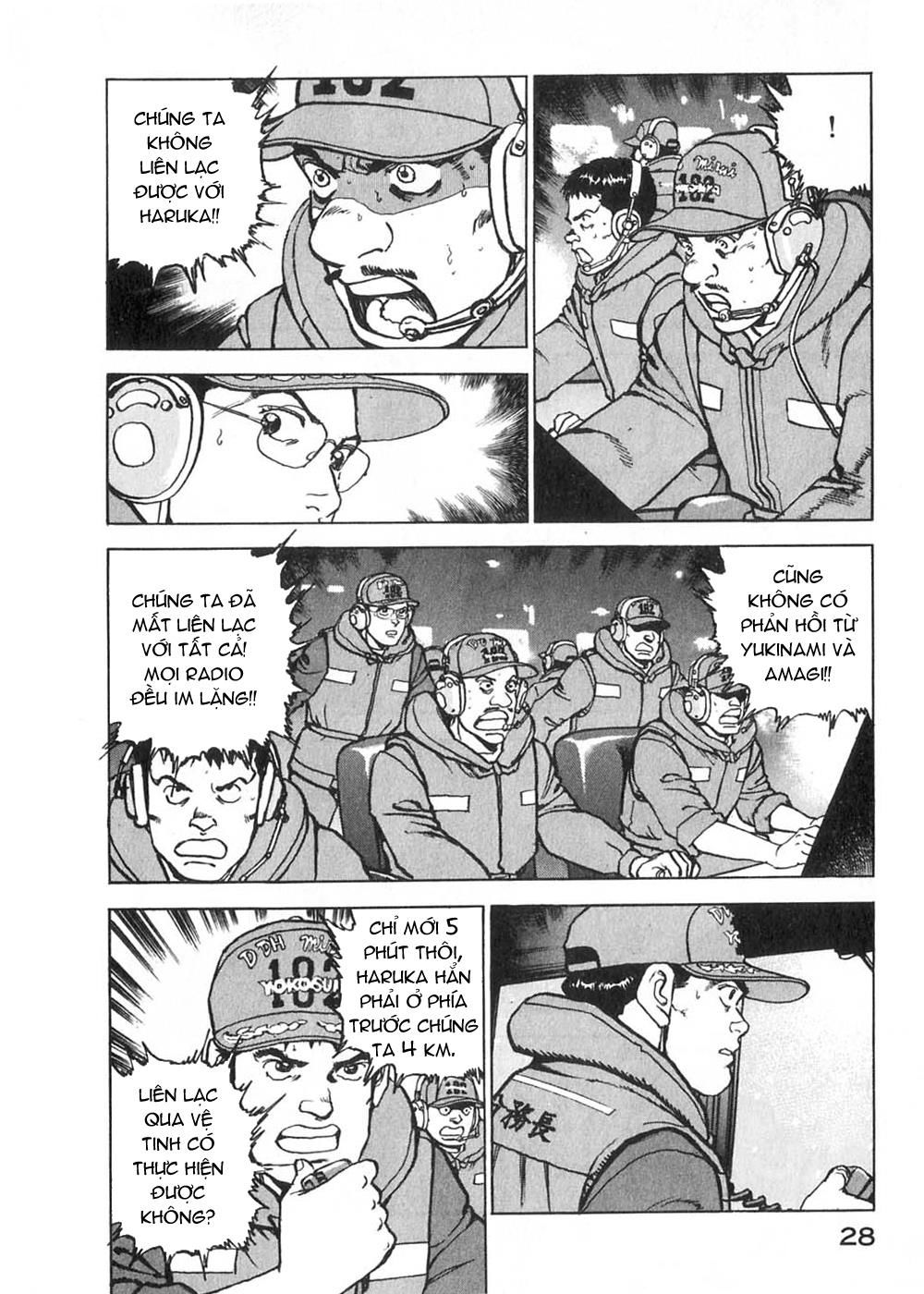 Zipang Chapter 1 - Trang 2