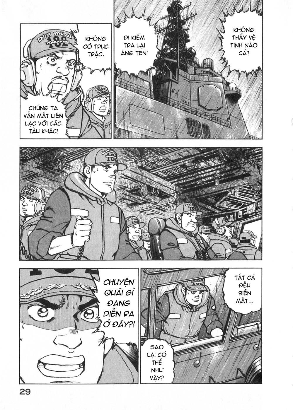 Zipang Chapter 1 - Trang 2