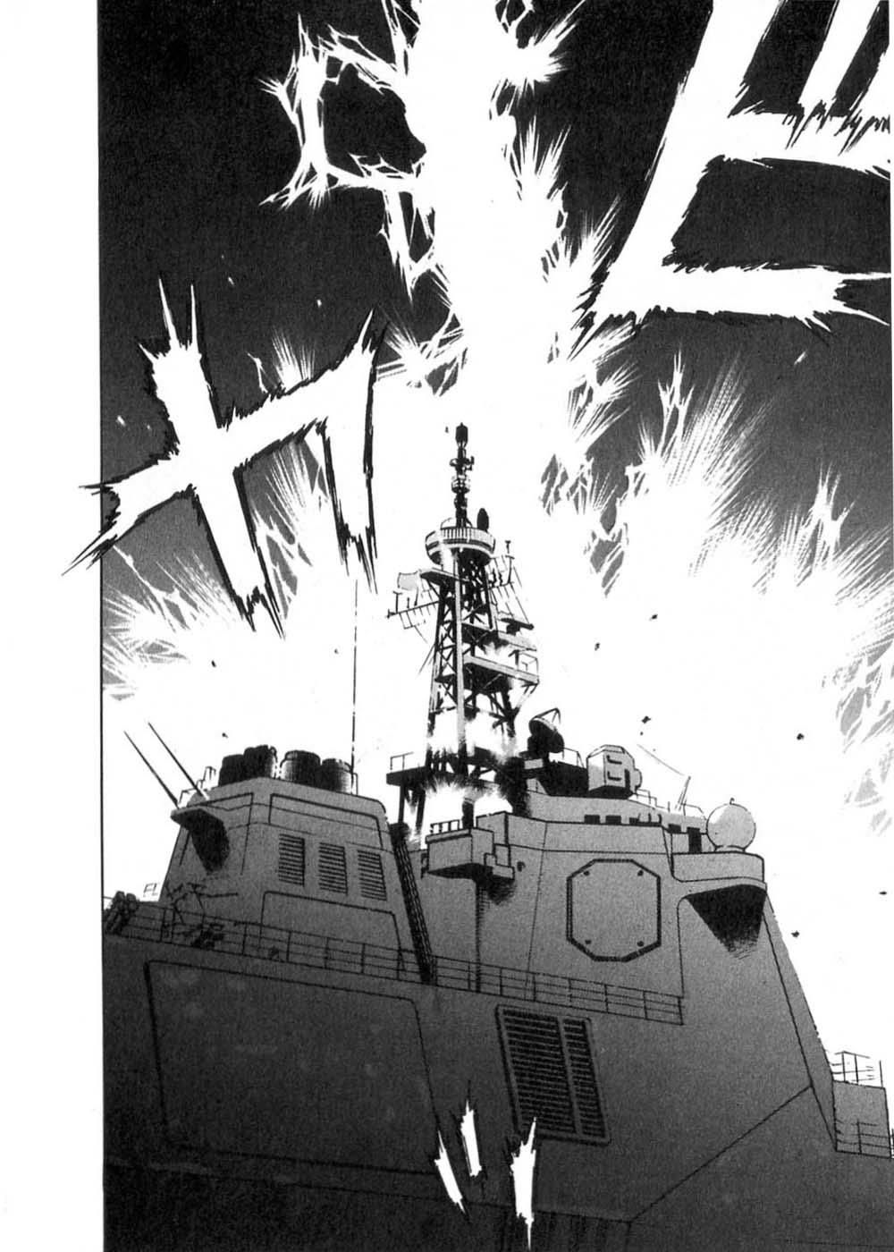 Zipang Chapter 1 - Trang 2