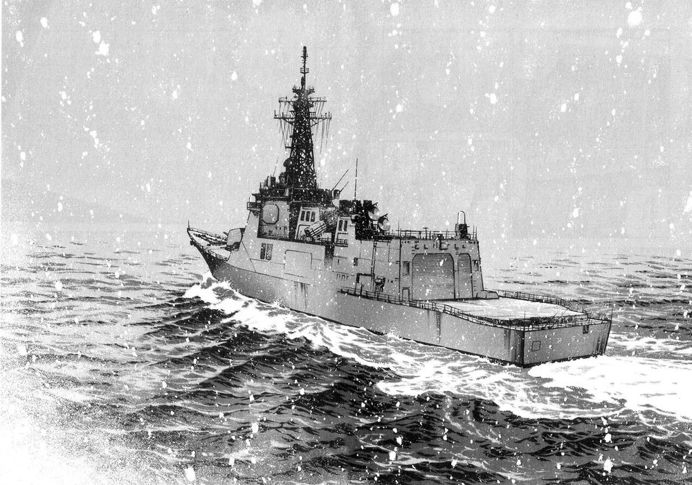 Zipang Chapter 1 - Trang 2