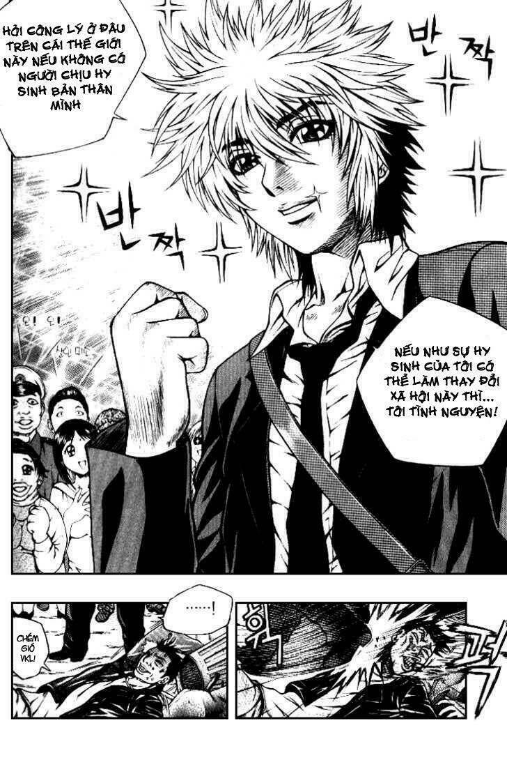 Zippy Ziggy Chapter 1 - Trang 2