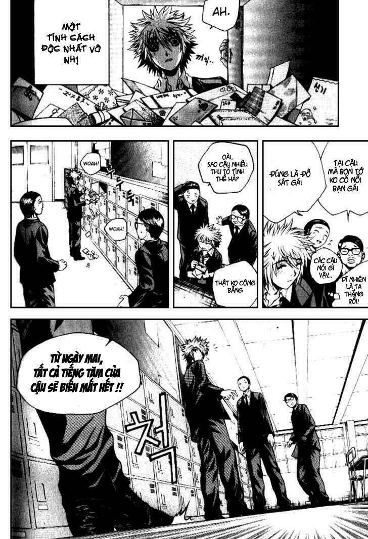 Zippy Ziggy Chapter 1 - Trang 2