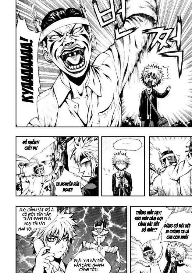 Zippy Ziggy Chapter 2 - Trang 2