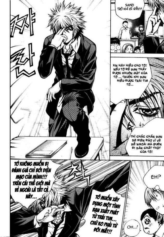 Zippy Ziggy Chapter 3 - Trang 2