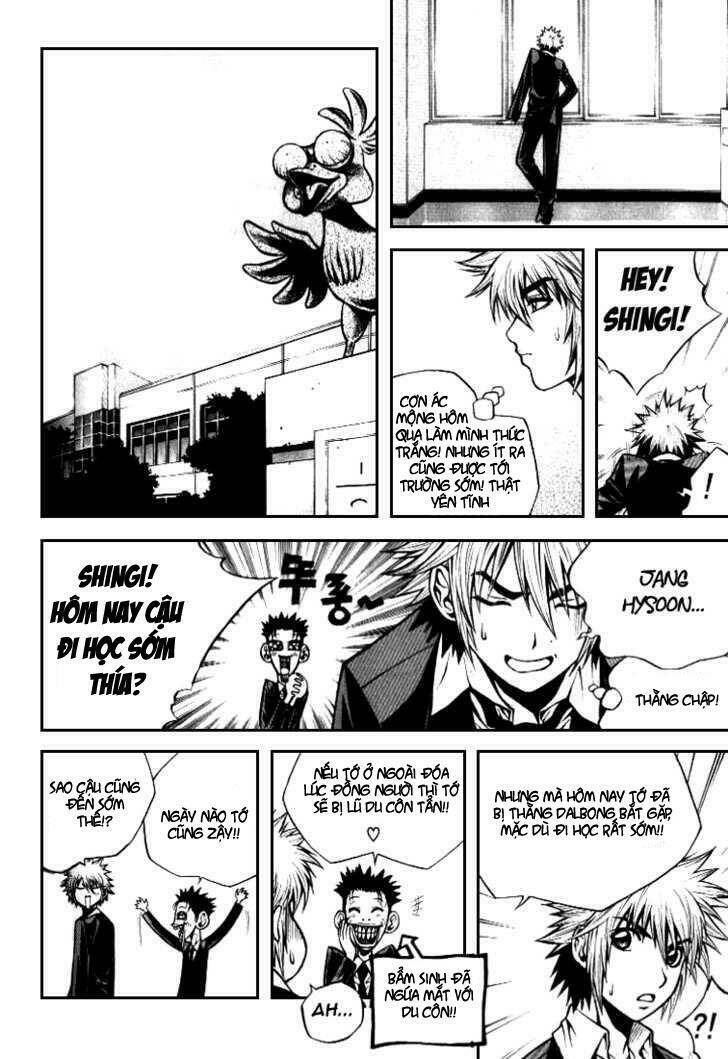 Zippy Ziggy Chapter 5 - Trang 2