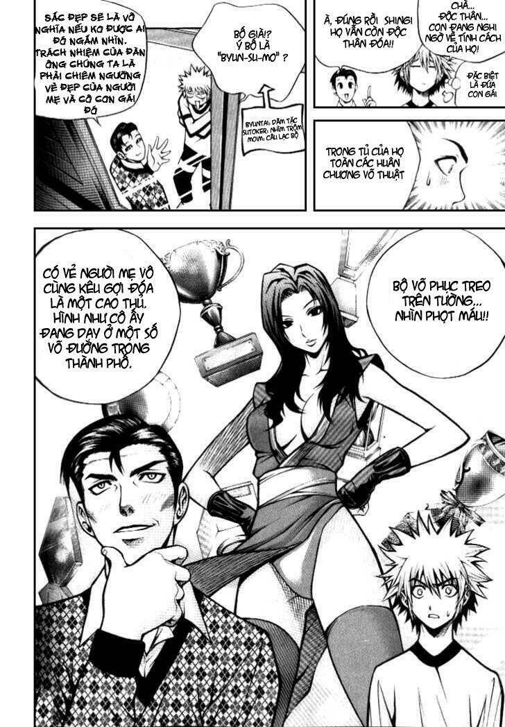 Zippy Ziggy Chapter 5 - Trang 2