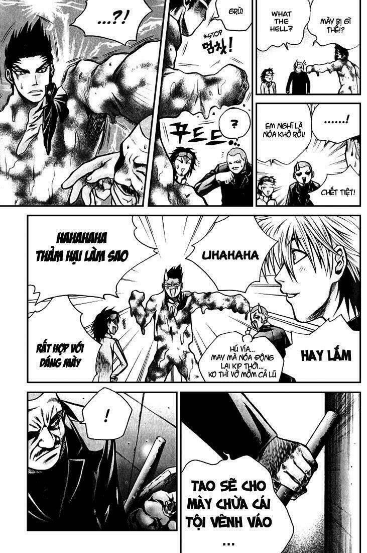 Zippy Ziggy Chapter 7 - Trang 2