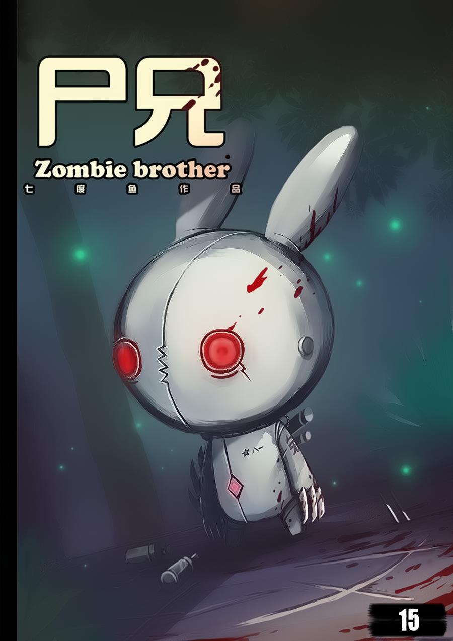 Zombie Brother Chapter 15 - Trang 2
