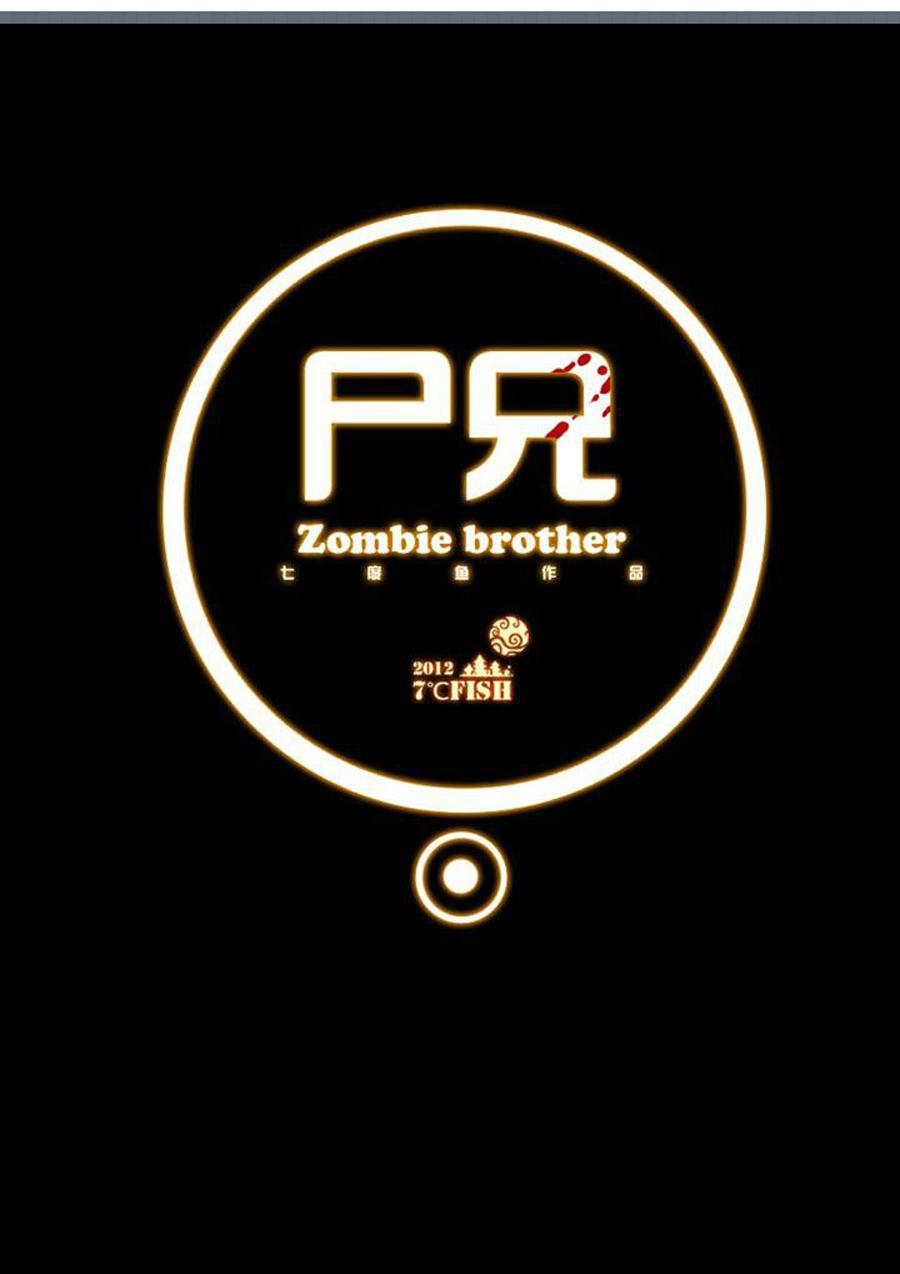 Zombie Brother Chapter 6 - Trang 2