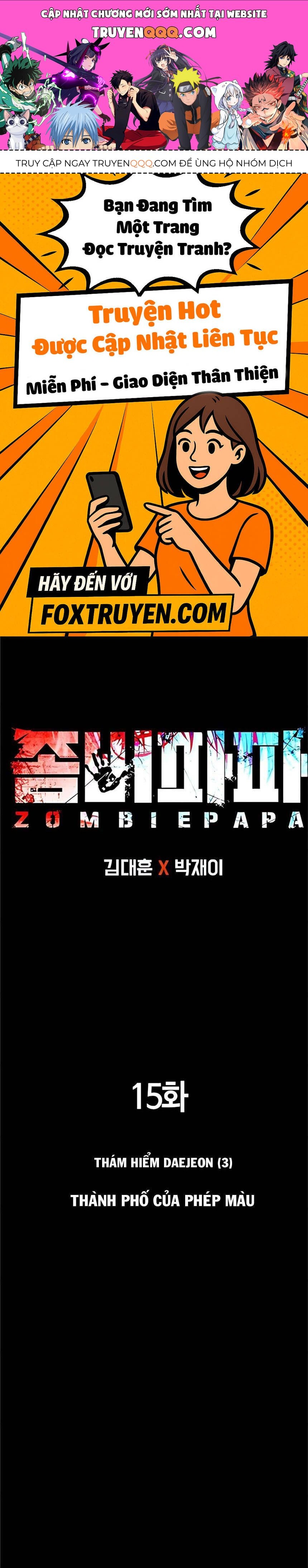 Zombie Papa Chapter 15 - Trang 2