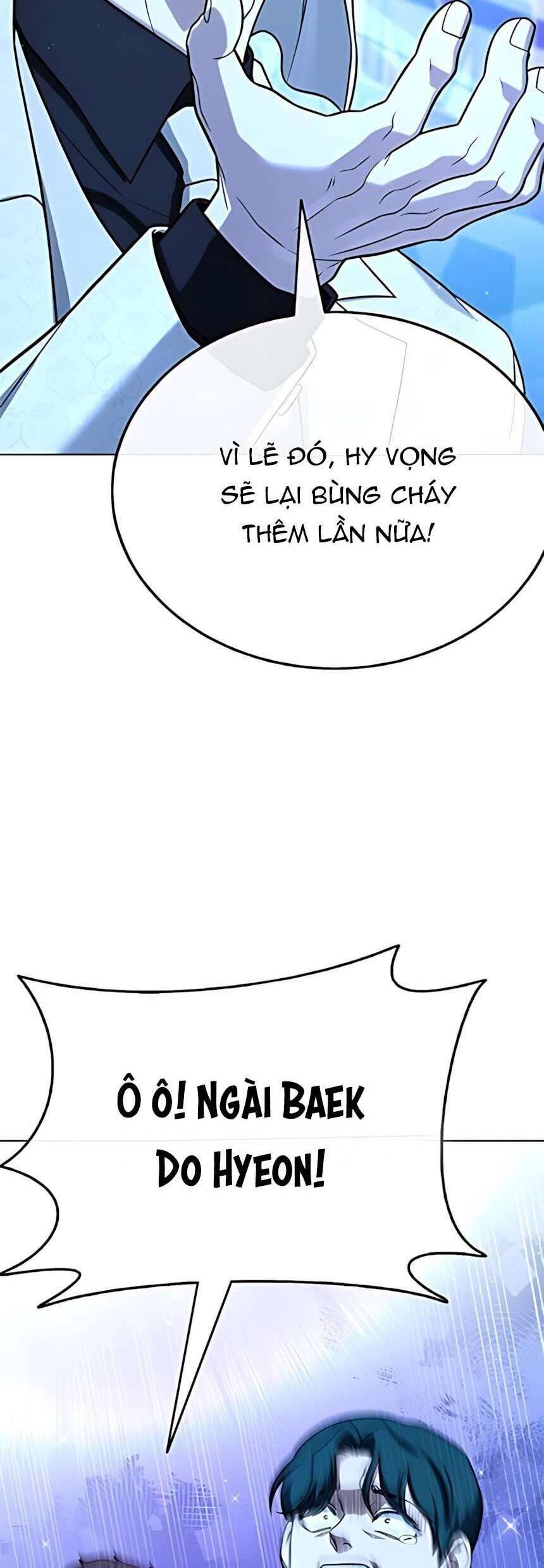 Zombie Papa Chapter 15 - Trang 2