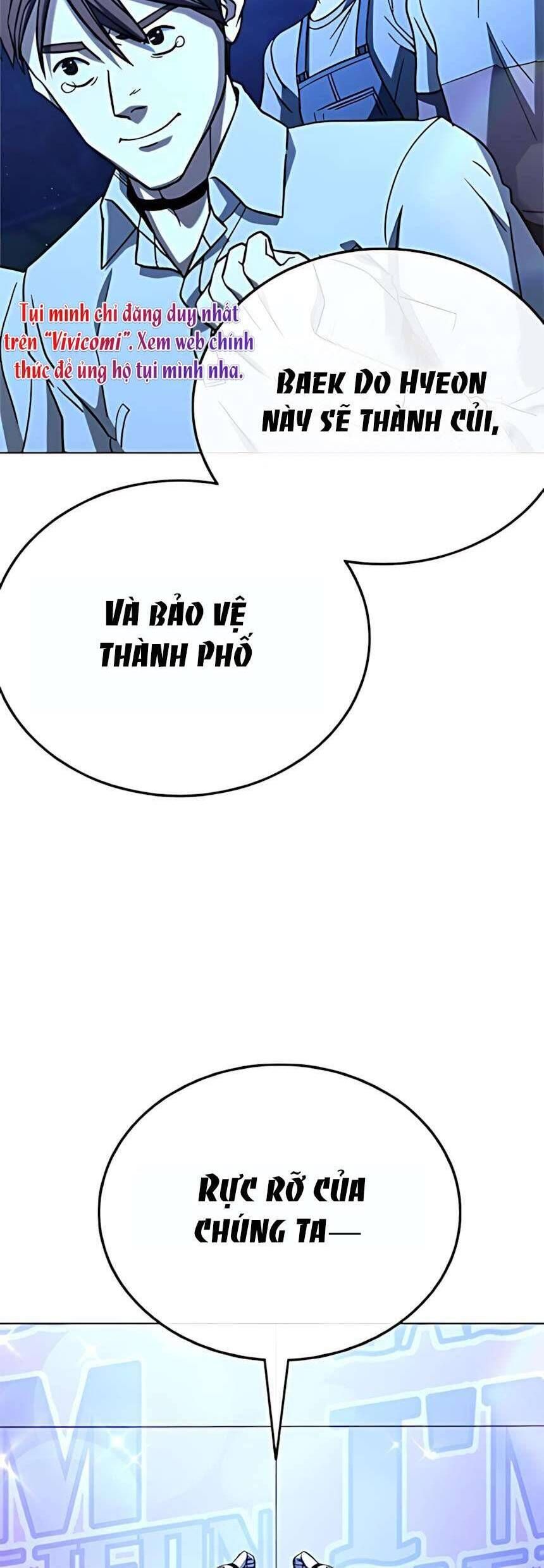 Zombie Papa Chapter 15 - Trang 2