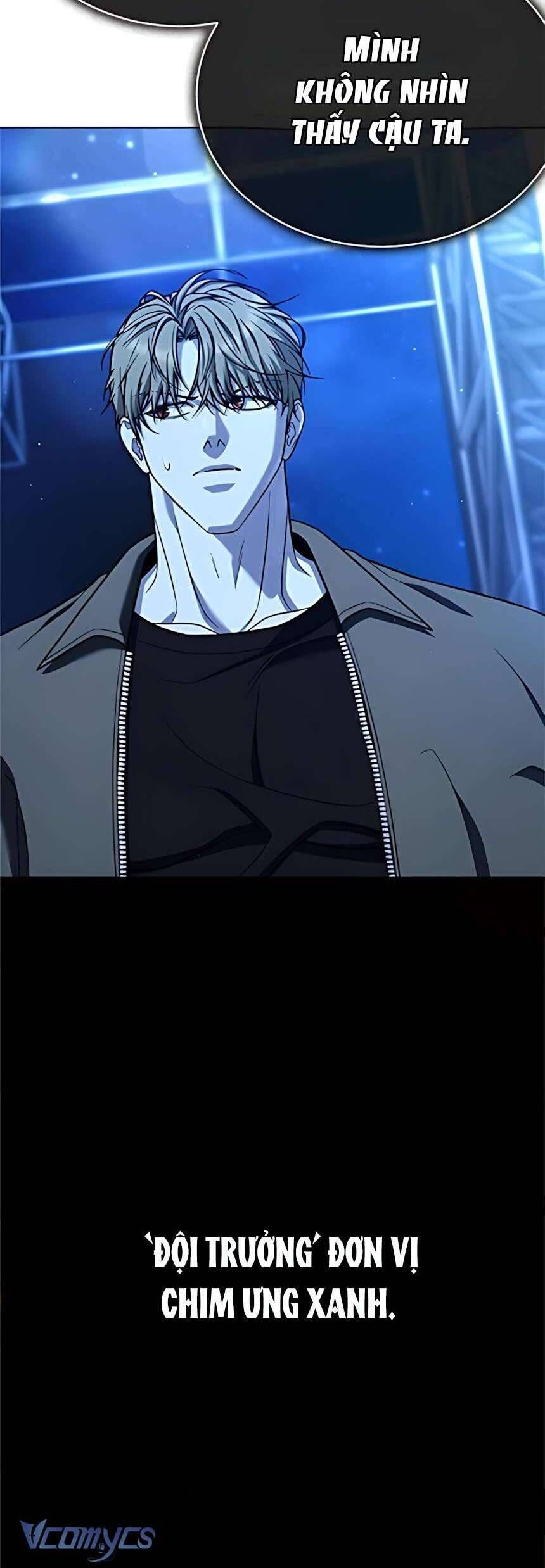 Zombie Papa Chapter 15 - Trang 2